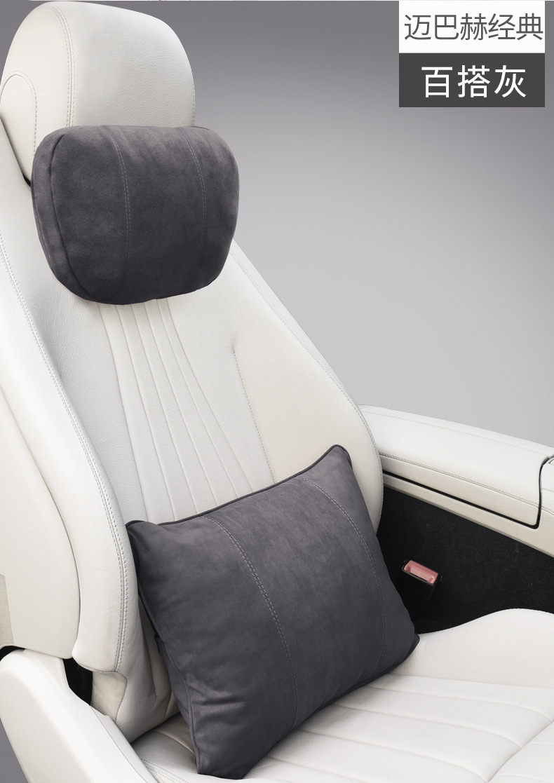 Car Lumbar Support Cushion Seat Backrest Pillow Car Lumbar Pad Mercedes S Support
