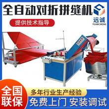 ����ȫ�Ԅӌ���ƴ�p�C��߅�Cϵ�Пo����ƴ�p�C�p�ϙC���ۿp���C