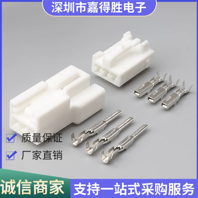 DJ7036A-2.2-11/21 Reading Lantern Top plug is domestic 6520-0577