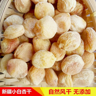 �½��خaС���Ӹ�500g��Ȼ�L��ԭζ���ϵ������½��Ӹɹ���