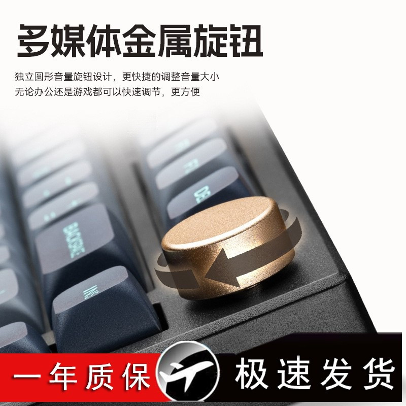 VGN N75游戏动力客制化机械键盘gasket结构75%配列全键热插拔其他|undefined