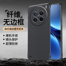 �m��vivox200�֙C��Ĥ�¿�X100ultraĥɰ̼�w�y���o��5G��ˤ����