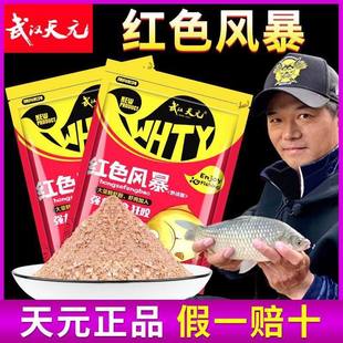 ��Ԫ�tɫ�L�����aҰួK�Y�߼t�x�r���L���tħ��Ұ��a�~�䷽�D