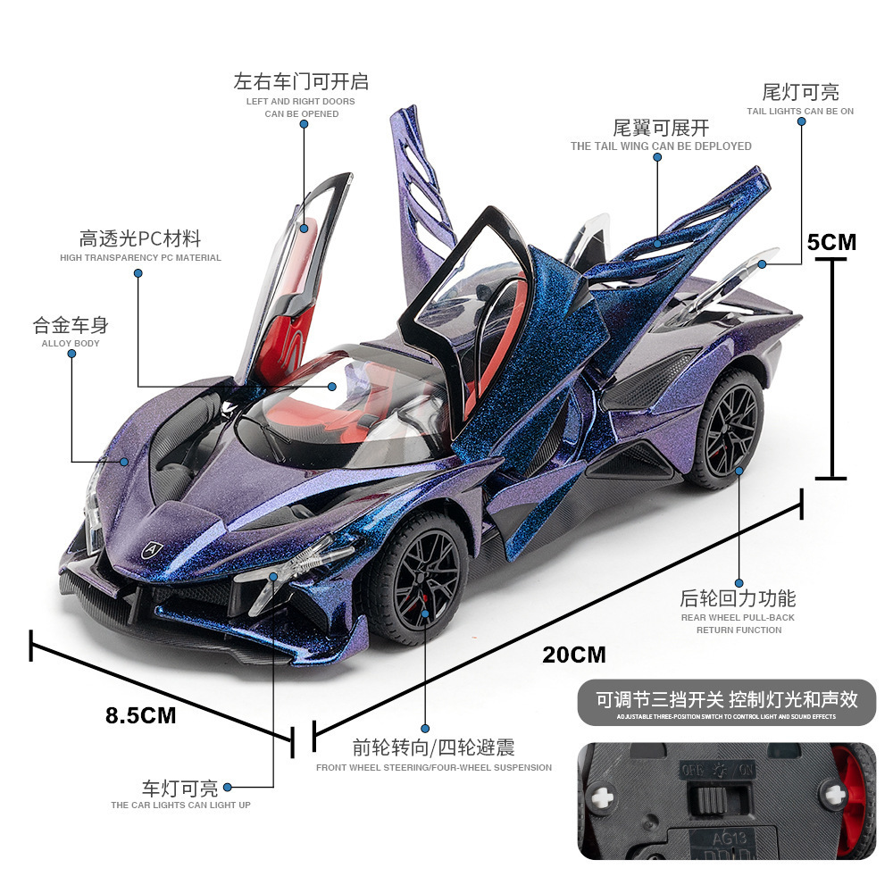 Modelo de coche de aleación 1 a 24 Apollo EVO coche deportivo retroceso con sonido y luz chico juguete coche modelo musical