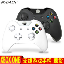 工厂批发XBOX one主机游戏手柄蓝牙无线吃鸡神器手柄X1震动控制器