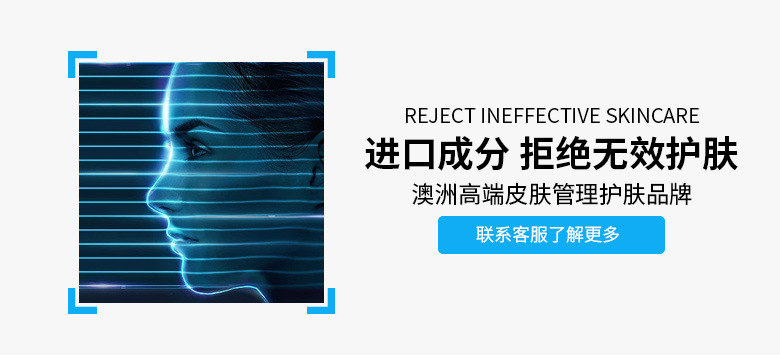 变色唇膏_01.jpg