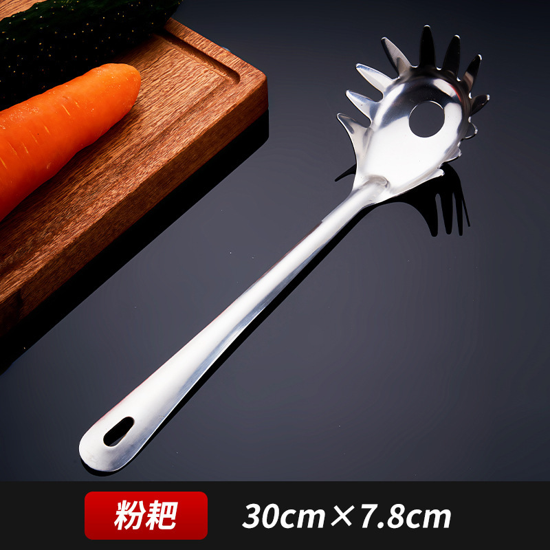 파우더 레이크 2