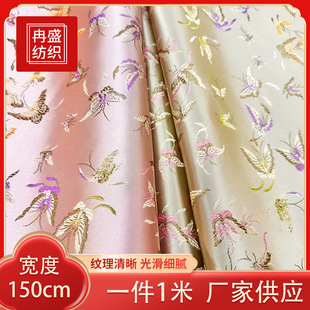 150���G�����S���Ї��L�Ứ���\���������bͯ�b���Ϗ͹��L�h����