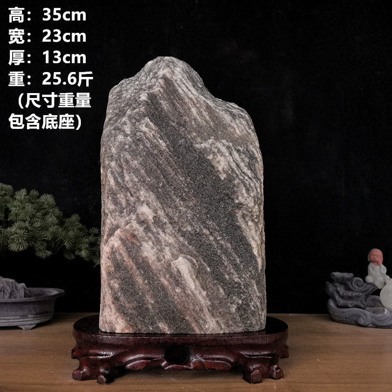 天然泰山原石专营奇石摆件客厅玄关办公室靠山石正宗青石石敢当|undefined