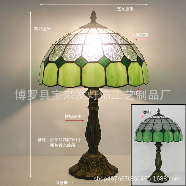 30 cm diamond green