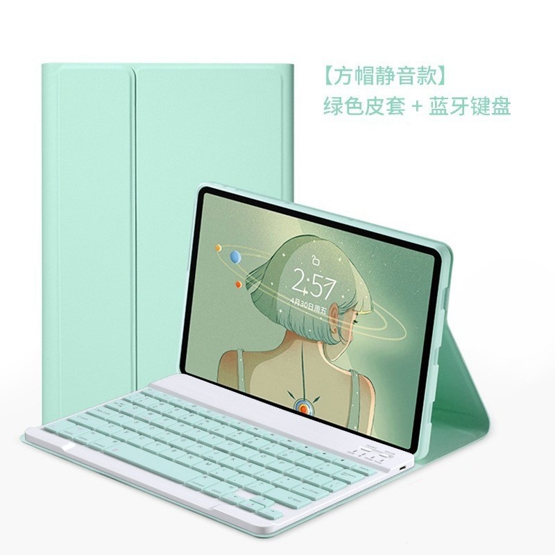 Adecuado para funda protectora para teclado iPad, succión magnética con ranura para bolígrafo air6iPad2024pro11, funda protectora para teclado Bluetooth