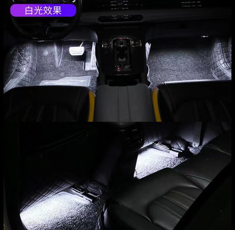 Cross-border hot sale car atmosphere light foot atmosphere LED lighting colorful voice control RGB music rhythm light 36 lights