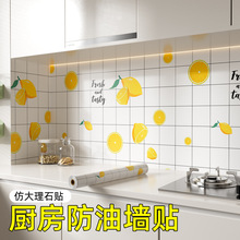 ʯճNNNәӼҾ߷ˮɫʯyɴuN