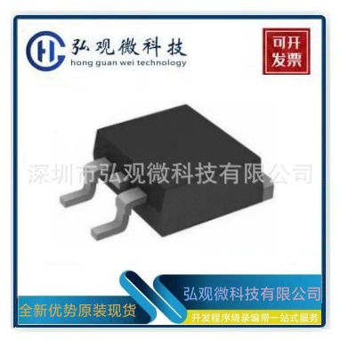 YX4055C 4055C linear lithium ion battery charger YX Yuxin SOT23-5 charging management IC