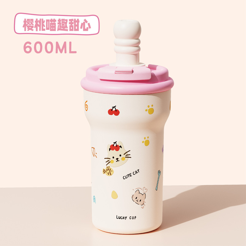 新款女高颜值水杯316不锈钢保温杯可爱卡通儿童吸管杯车载汽车杯|undefined