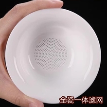 ֬״һwȫɿײ©Vմɲ~^VWݲ