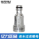 High-power commercial industrial ultra-high pressure cleaning machine car washer