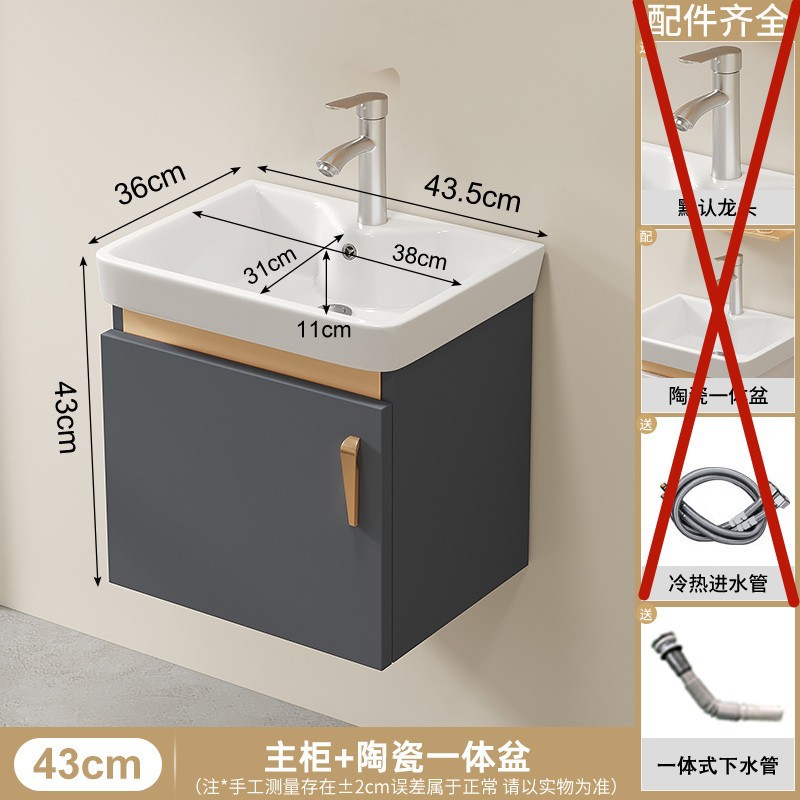 Baño tipo pared tipo pequeño gabinete de baño grueso combinación integral lavabo de cerámica lavabo gabinete lavabo