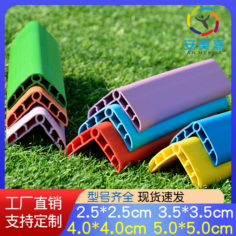 Anmeijia Детский сад Детская полоса для предотвращения столкновений Утолщенная Расширенная защитная полоса для углов Защитная полоса для углов Резиновая полоса ПВХ Защита углов
