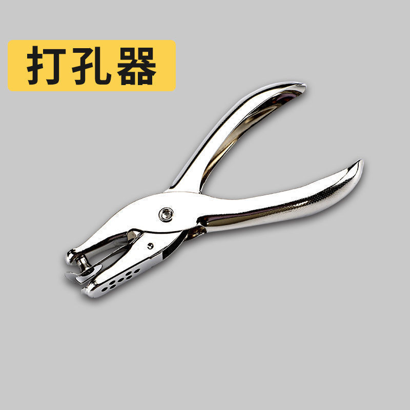 思维导图本A4横款活页厚大号可拆卸笔记本网格本学生抄写包邮批发|undefined