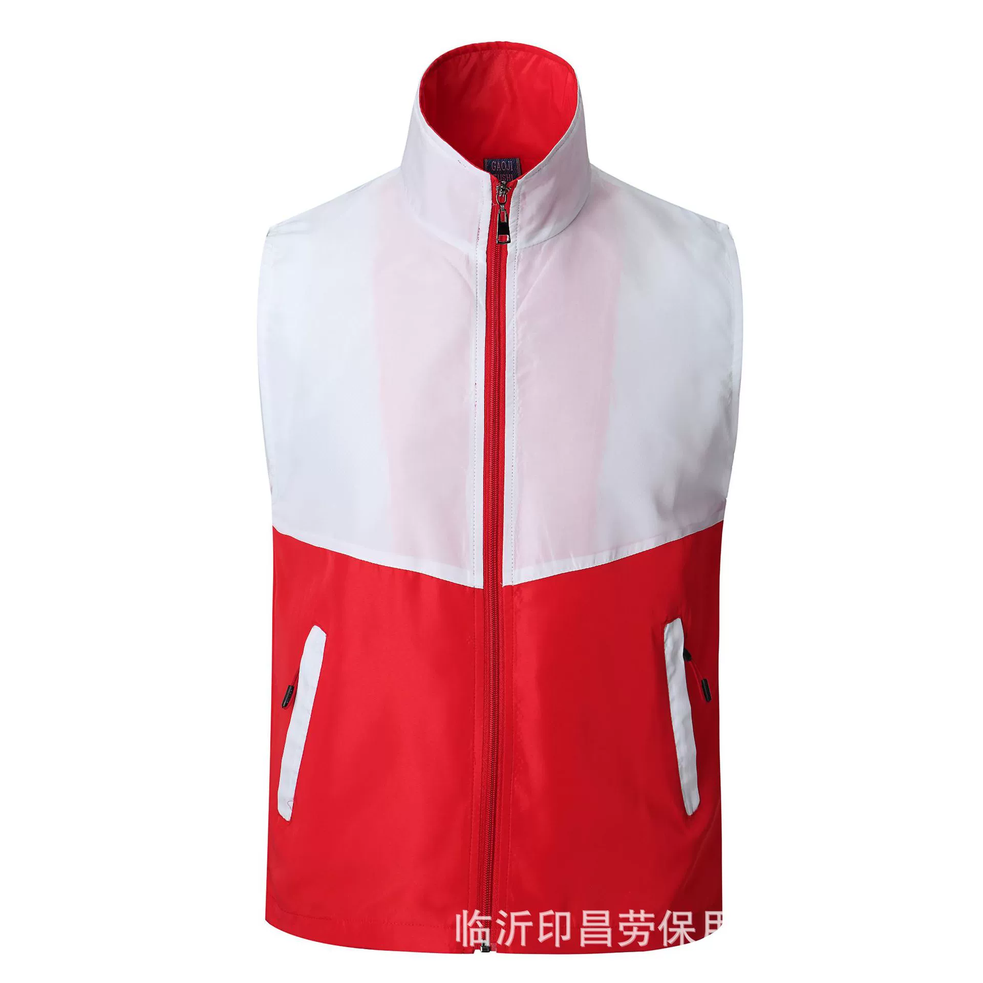 Больница Добровольцы Красного Креста добавить экран соответствия цвета жилет изготовленный на заказ волонтерский жилет Печать логотипа