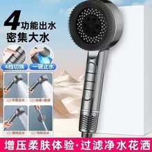 �羳�๦����ٰ��I���������������^ԡ��ϴ���^�V��ԡ���Fɏ���^