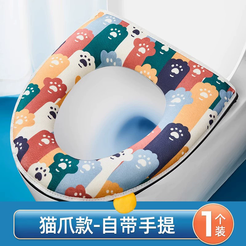 Waterproof toilet, winter universal pillow, increased thickness