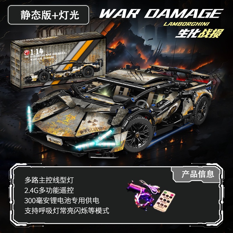 兼容乐高黑F1方程式赛车科技机械组男孩拼装跑车玩具积木生日礼物|undefined
