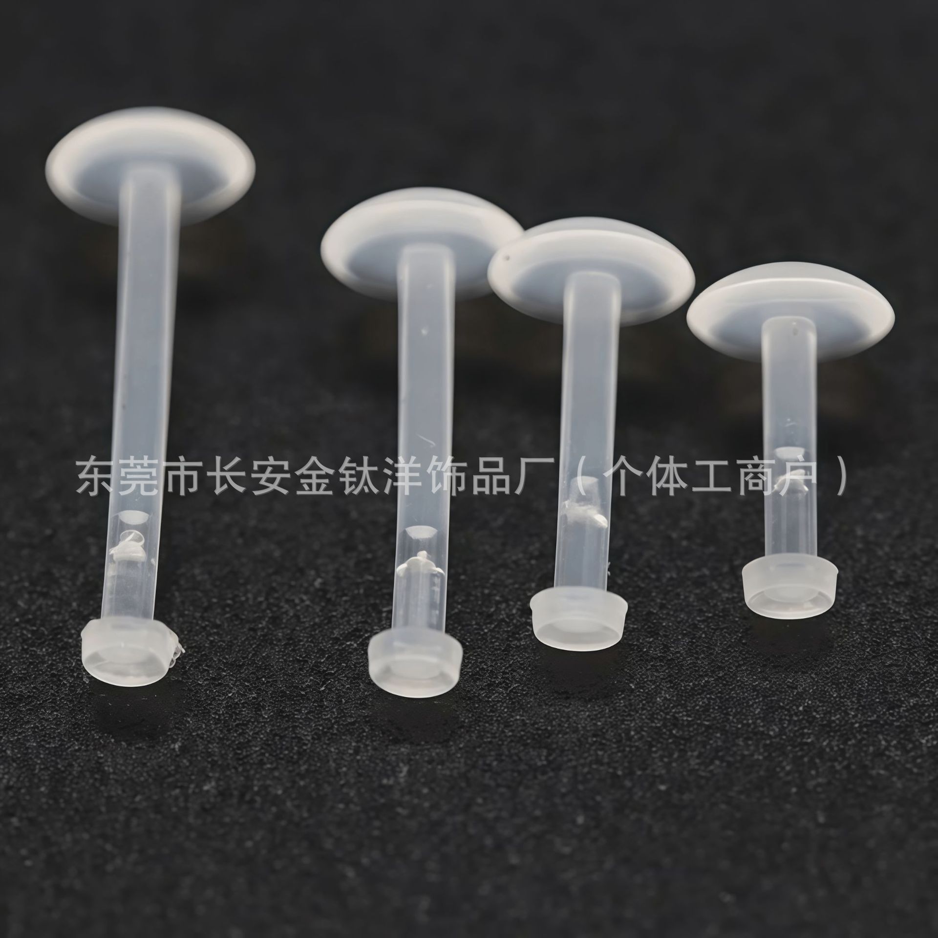 Labret piercing jewelry detail image
