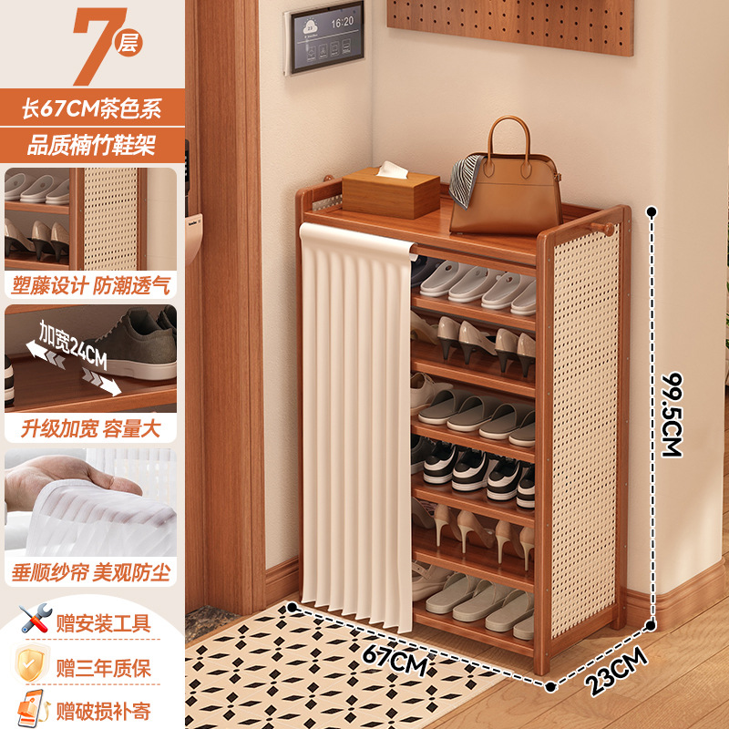 El dormitorio de la casa de alquiler de puerta de entrada para el hogar de varios pisos en la puerta del estante para zapatos ocupa un pequeño estante de almacenamiento, armario de zapatos simple a prueba de polvo
