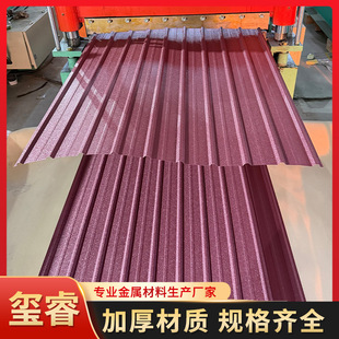 �����߲�������Π�����ڲ�䓉����߲ʉT������䓽Y�����B��\��