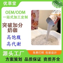 ��ܿ����ͪ��T�����N�ƶ�����п��ȴ����̿�OEM���ӹ�Դ�^�S��