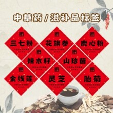 ��ș�����aƷ�˺��N���S��ɣ�S�~�ᶬ�x�Ĳ����󅢶Y�в����z�N��