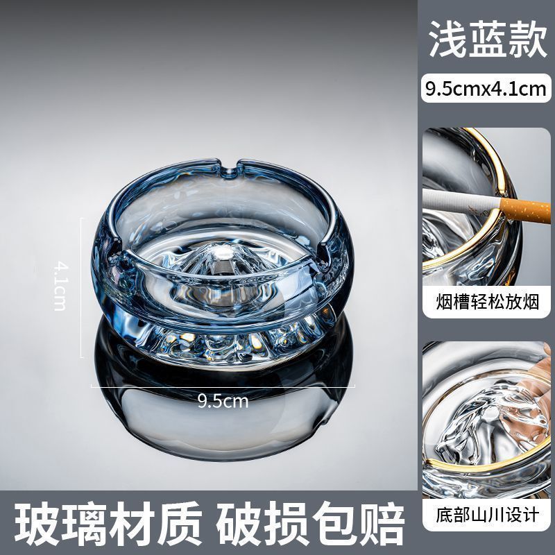 [소형 업그레이드 - 이번 시즌 핫세일] 라이트 블루 + 높은 경도 + 연기 없음