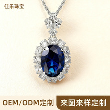 �W���羳���N�ϳ����ӵ��{��ʯ�����A�M��Ƕ����S925�y�i���