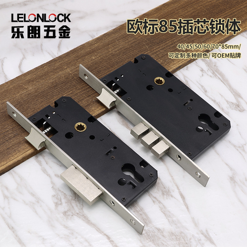 Lelang venta al por mayor independientemente del cuerpo de la cerradura ignífugo izquierdo y derecho Estándar europeo 85 agujero distancia cobre doble lengüeta cerradura cuerpo cerradura mecánica