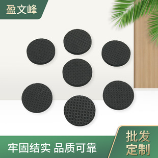 ���l���ɳ�l�_ë���_�|��ɫ�A�νq���|EVA�z�|�Ҿ�������