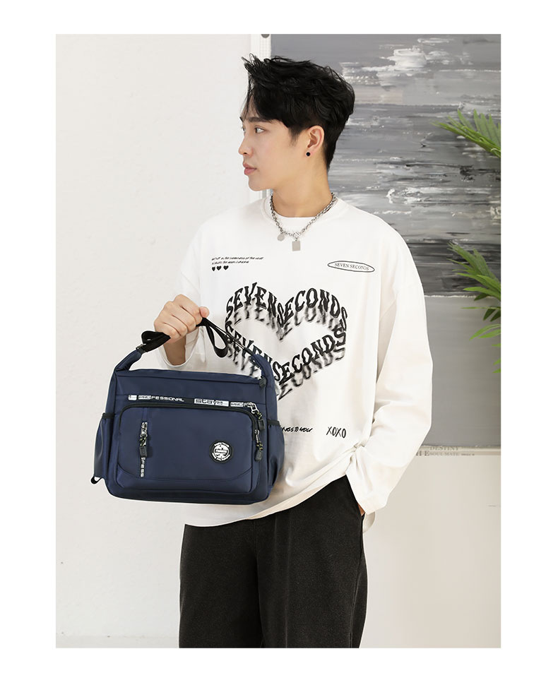 Wholesale of Korean men's simple and large-capacity briefcases, casual and versatile single-shoulder bags, travel and business crossbody men's bags undefined