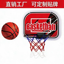 球类;沙包/呼啦圈;玩具枪