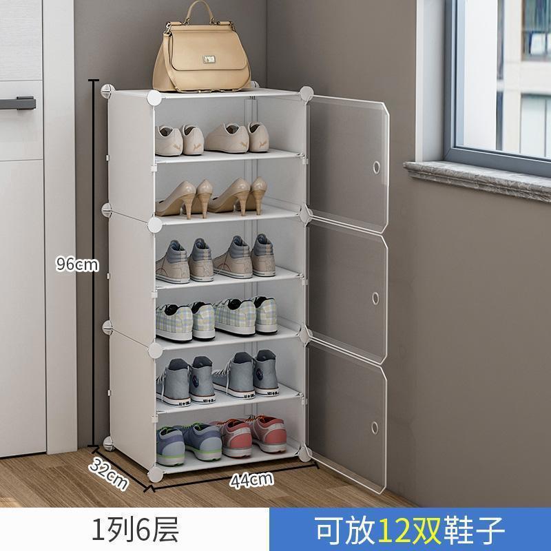 Estante de zapatos simple puerta doméstica multicapa de almacenamiento a prueba de polvo interior nuevo tipo 2026 alquiler transparente gabinete de zapatos de plástico