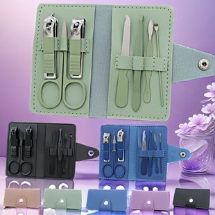 Wholesale nail clippers nail clippers nail clippers suit 7 pieces folding bag beauty manicure nail can be fixed LOGO matcha tea