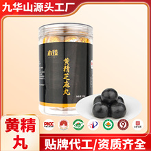 ���Aɽ�S����֥��������ŕ����Ƽ�ʳ������Aɽ�����S���ٷ���Ʒ