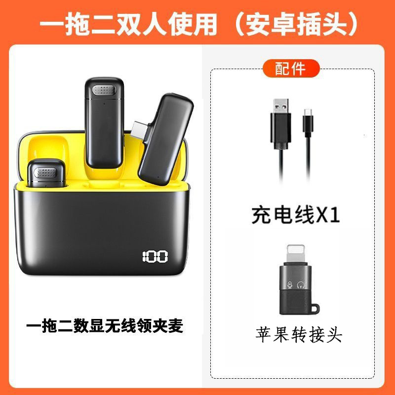 Adaptador de manzana K6-Type-C