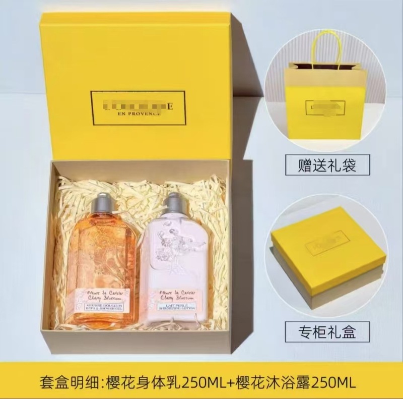 Oushujia シャワージェルとボディローションのお土産シングル桜銀河夜桜ホワイトラベンダー在庫あり|undefined