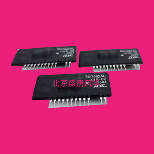 M57962AL-01R-02ԭ�bIDC��ģ�K���l����