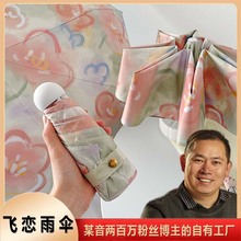 �w���ͮ�����ins�Ԅ����������Â��yɭϵ��������⾀̫ꖂ�