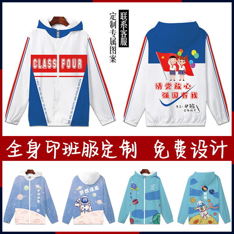 인기있는 패턴 참조 5