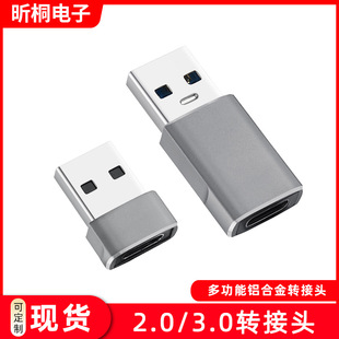 USB 2.0 Ротационный тип-C Материнский мобильный телефон Ротор Ротор Компьютер Трансмиссия Двойной производитель ротора 3.0