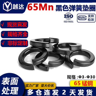 65i䓺ɫ_ڏɉ|ȦGB93ɉ|ȦٽA˾ԉ|ȦM4-M30