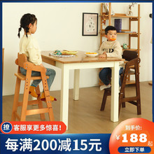 5ZV7批发儿童餐椅3岁以上椅子宝宝成长吃饭家用实木餐桌椅高脚大